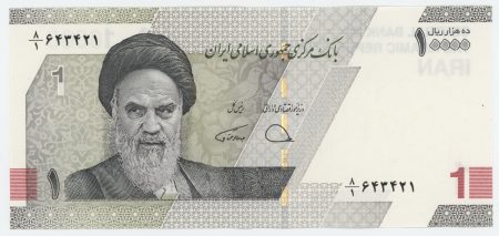 Iran 10000 Rials ND 2022 Pick 160 UNC