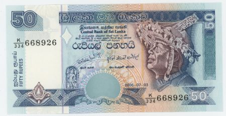 Sri Lanka 50 Rupees 7-3-2006 Pick 110f UNC