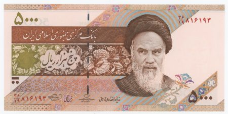 Iran 5000 Rials ND 2009 Pick 150 UNC