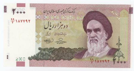Iran 2000 Rials ND 2005-2013 Pick 144.d UNC