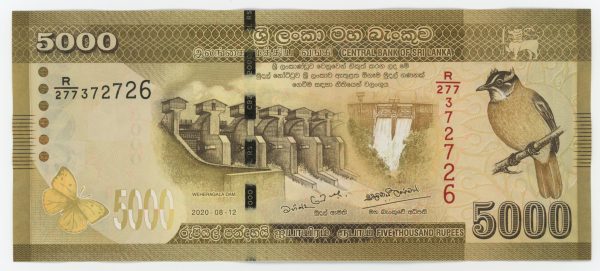 Sri Lanka 5000 Rupees 12-8-2020 Pick 128 UNC Uncirculated Banknote