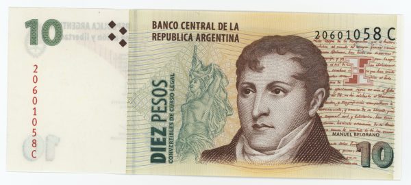Argentina 10 Pesos ND 1998-2003 Pick 348 UNC