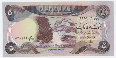 Iraq 5 Dinars 1980 Pick 70 UNC