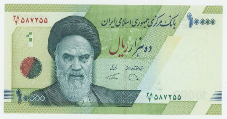 Iran 10000 Rials ND 2017-2018 Pick 159c UNC