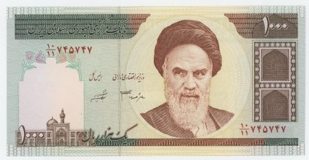 Iran 1000 Rials ND 1992-2014 Pick 143e UNC