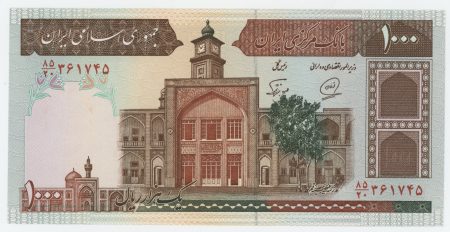 Iran 1000 Rials ND 1982-2002 Pick 138i UNC
