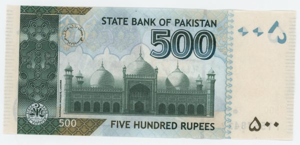 Pakistan 500 Rupees 2021 Pick 49A UNC