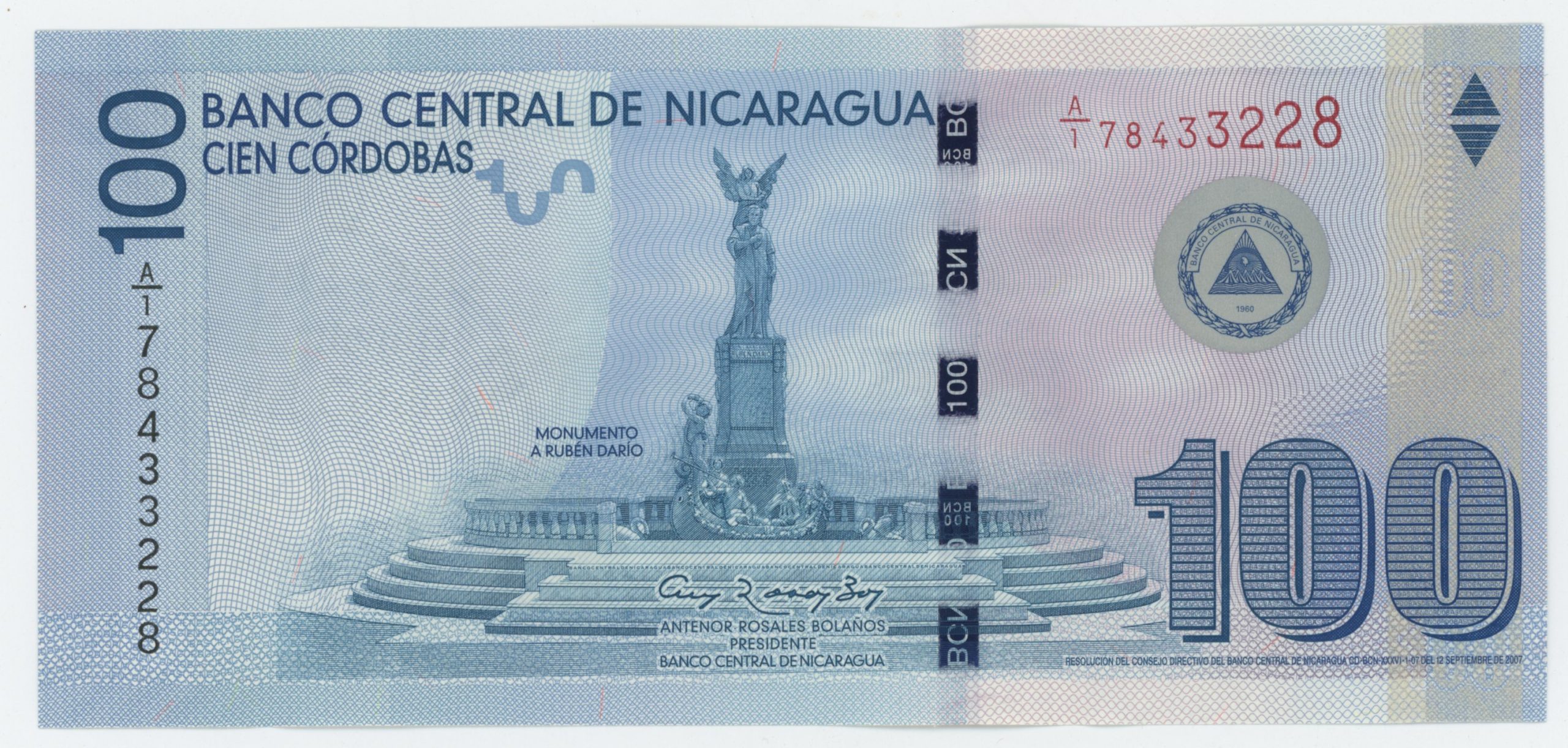 Nicaragua 100 Cordobas 12-9-2007 Pick 208a UNC Nicaragua 100 Cordobas 12-9-2007 Pick 208a UNC