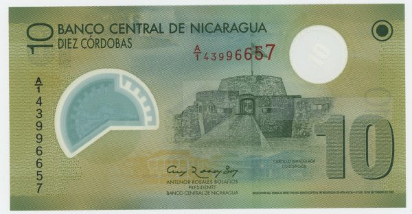 Nicaragua 10 Cordobas 12-9-2007 Pick 201b UNC