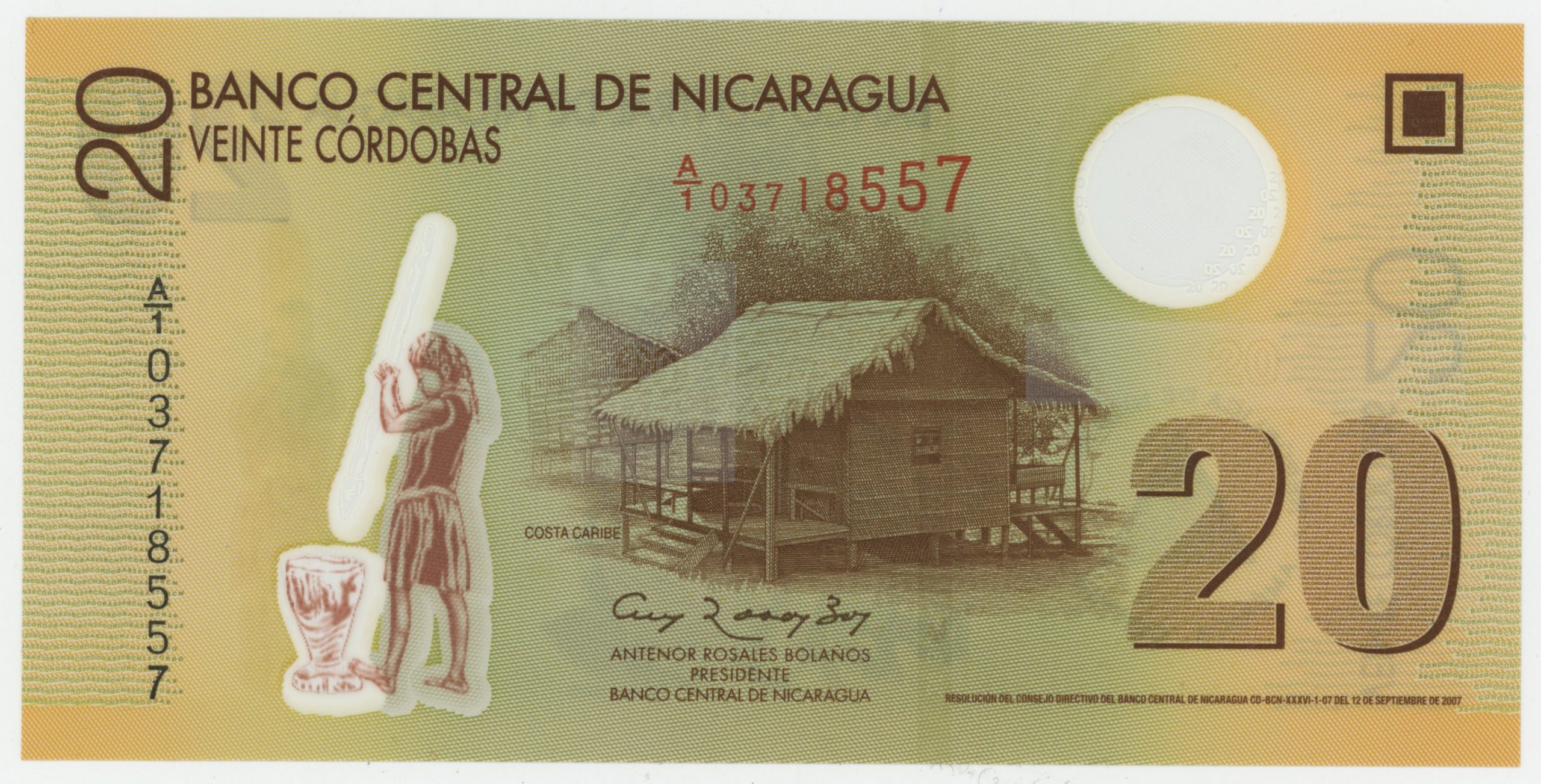 Nicaragua 20 Cordobas 12-9-2007 Pick 202a UNC Nicaragua 20 Cordobas 12-9-2007 Pick 202a UNC