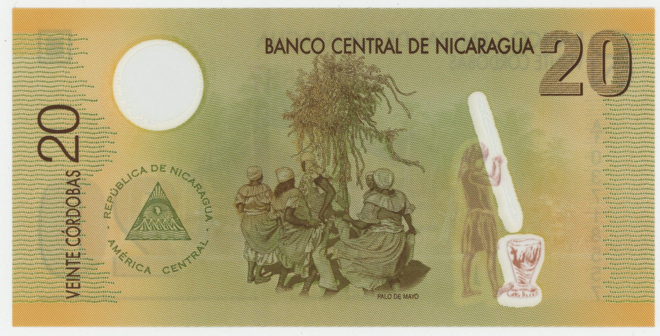 Nicaragua 20 Cordobas 12-9-2007 Pick 202a UNC Nicaragua 20 Cordobas 12-9-2007 Pick 202a UNC