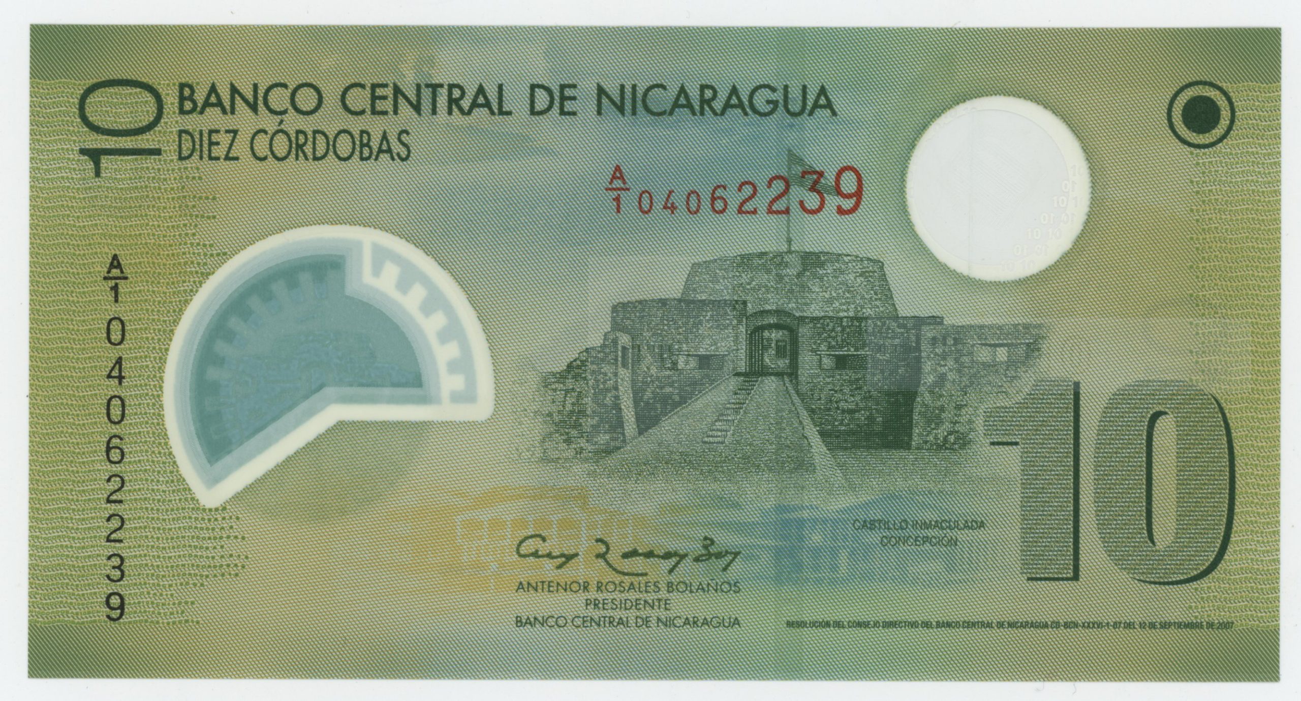Nicaragua 10 Cordobas 12-9-2007 Pick 201a UNC Nicaragua 10 Cordobas 12-9-2007 Pick 201a UNC