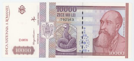 Romania 10000 Lei Feb 1994 Pick 105 UNC