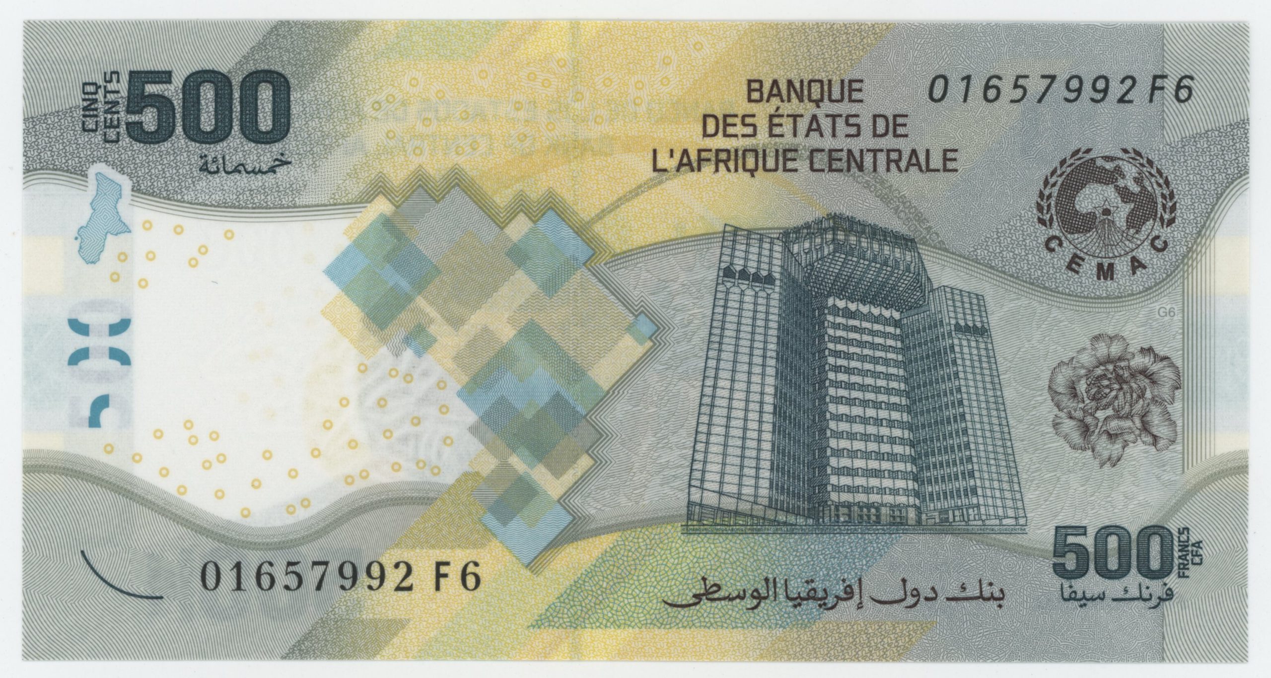 Central African St 500 Francos 2020 Pick 700 UNC Central African St 500 Francos 2020 Pick 700 UNC