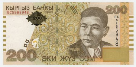 Kyrgyzstan 200 Som 2004 Pick 22 UNC Uncirculated Banknote