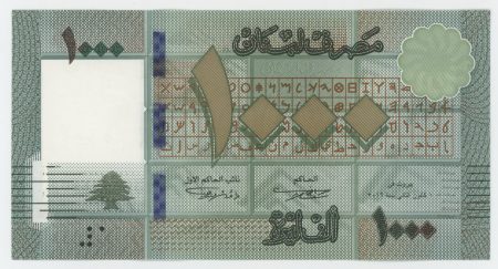 Lebanon 1000 Livres 2016 Pick 90c UNC