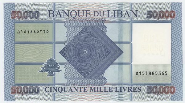 Lebanon 50000 Livres 2019 Pick 94d UNC