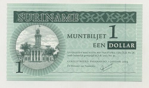 Suriname 1 Gulden 2004 Pick 155 UNC