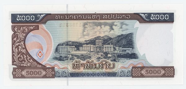 Lao Laos 5000 Kip 2020 Pick 41A UNC Uncirculated Banknote