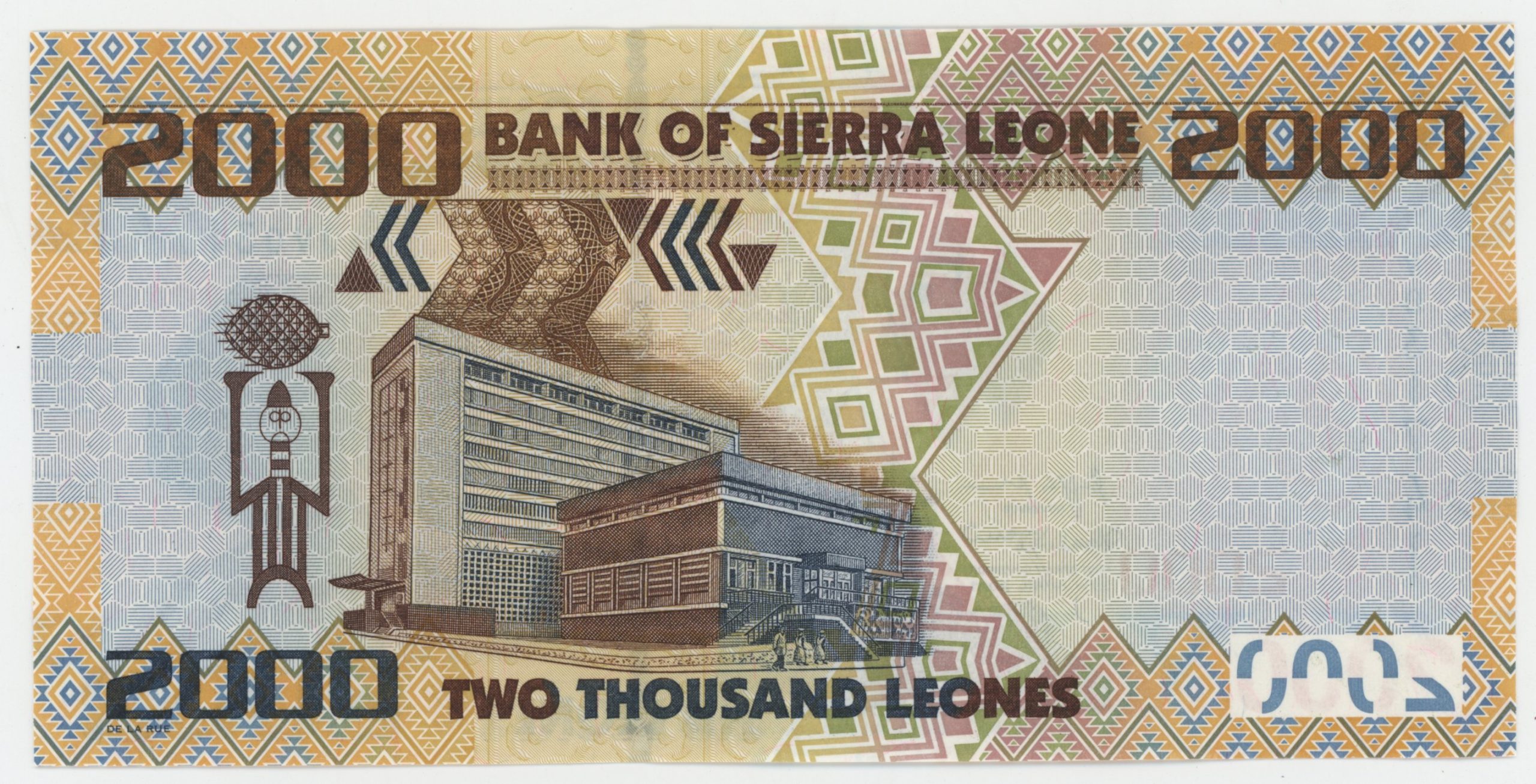 Sierra Leone 2000 Leones 27-4-2021 Pick 31 UNC Sierra Leone 2000 Leones 27-4-2021 Pick 31 UNC