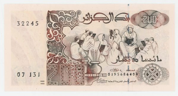 Algeria 200 Dinars 21-5-1992 Pick 138 UNC Sing 3