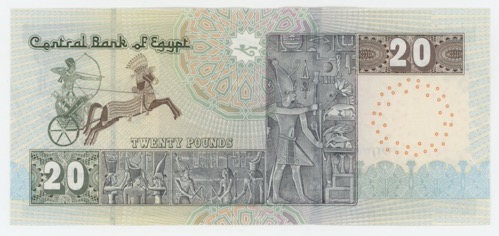 Egypt 20 Pounds 2024 Pick 74f UNC Egypt 20 Pounds 2024 Pick 74f UNC