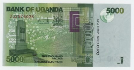 Uganda 5000 Shilingi 2024 Pick 51 UNC