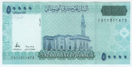 Somalia 50000 Shilin 2010 Pick 43 UNC