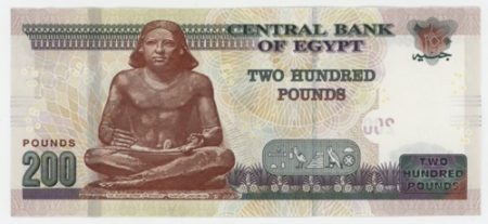 Egypt 200 Pounds 2024 Pick 77k UNC
