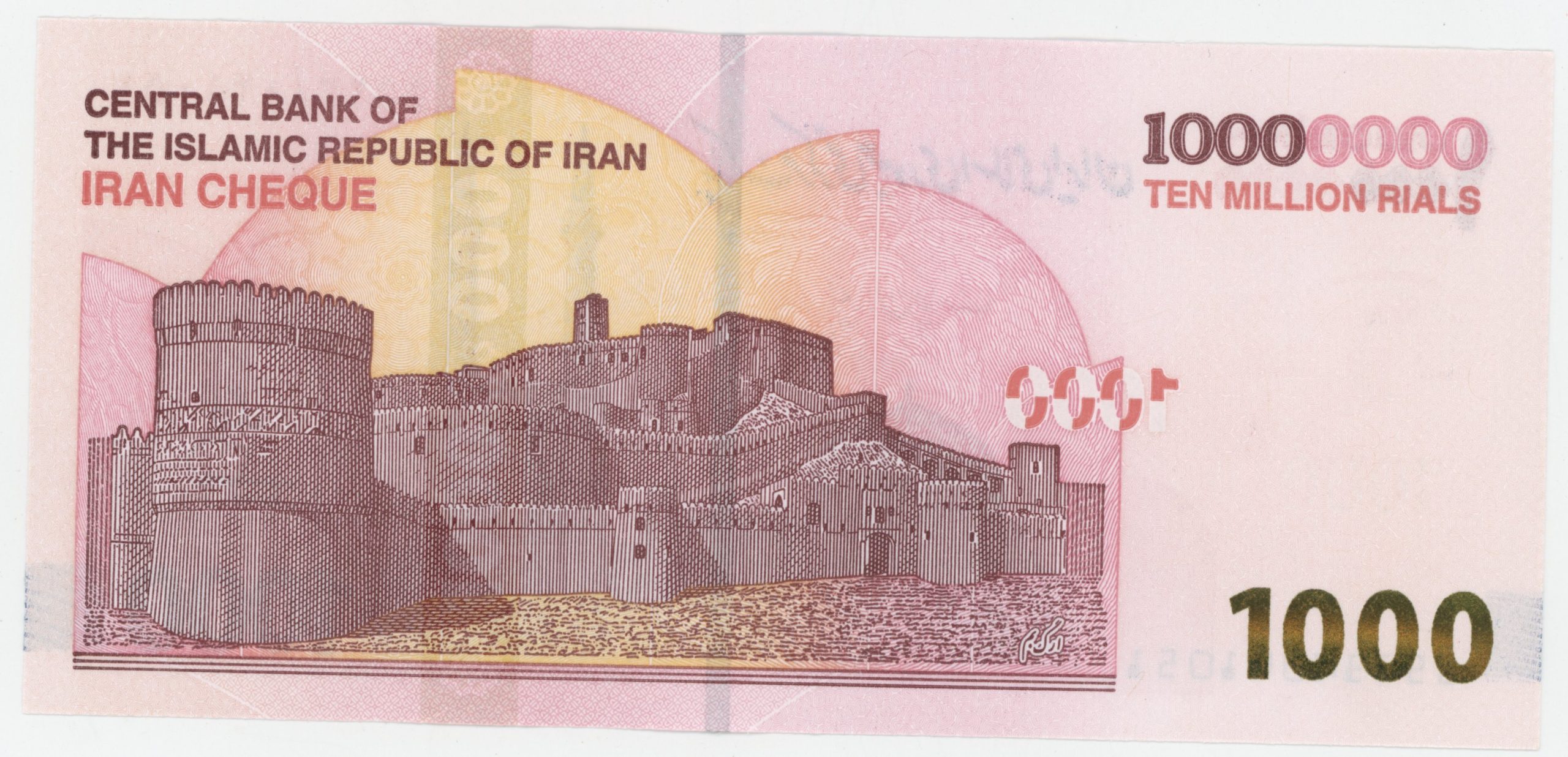 Iran 10000000 Rials ND 2026 Pick 169 Sign 1 UNC Iran 10000000 Rials ND 2026 Pick 169 Sign 1 UNC